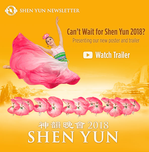 Ready for Shen Yun 2018?